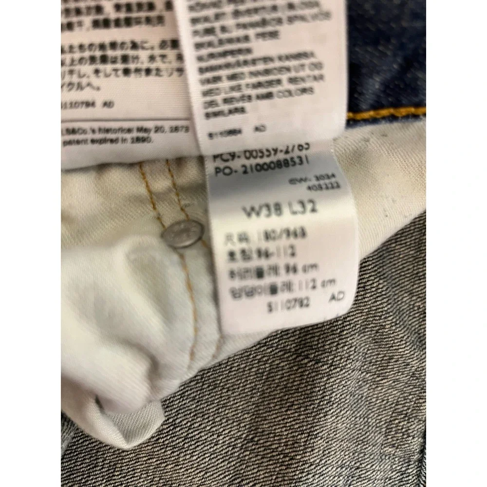Levis levi 559